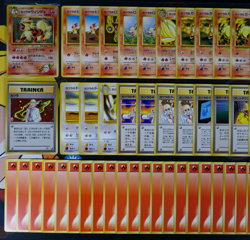 LP/HP Japanese COMPLETE Pokemon 64-Card BLAINE CITY GYM Theme DECK Set Guren - Image 4