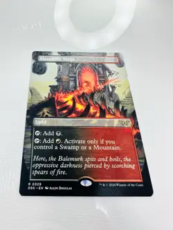 Blazemire Verge (Borderless) Duskmourn: House of Horror Regular - Image 4