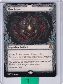 Mox Jasper (Showcase) * Tarkir Dragonstorm MTG - Image 1