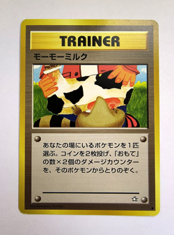 Moo Moo Milk Neo Genesis Japanese Banned Art Pokemon Card 1999 - Image 1