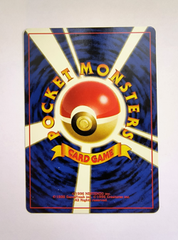 Moo Moo Milk Neo Genesis Japanese Banned Art Pokemon Card 1999 - Image 2