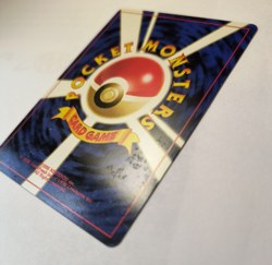 Moo Moo Milk Neo Genesis Japanese Banned Art Pokemon Card 1999 - Image 3