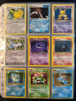 Lot of 180 ALL HOLO Vintage Pokemon Card Binder Collection - Image 4