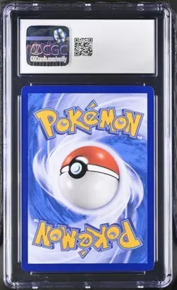 Pokemon Mega Sableye & Tyranitar GX 2023 CHN Shining Together 045/150 Holo CGC 9 - Image 2