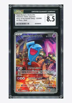 Pokemon CGC 8.5 Team Rocket's Wobbuffet AR 2025 103/098 SV10 Japanese - Image 1