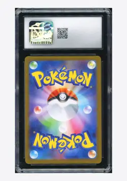 Pokemon CGC 8.5 Team Rocket's Wobbuffet AR 2025 103/098 SV10 Japanese - Image 2