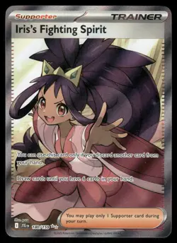 Pokemon Cards Iris's Fighting Spirit 180/159 Journey Together Ultra Rare NM *2 - Image 1