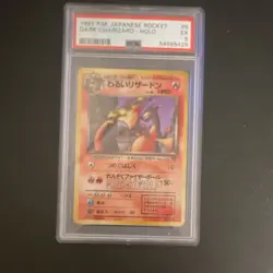 Pokemon TCG Dark Charizard Rocket Gang Holo Rare Japanese 1997 PSA 5/6 - Image 1