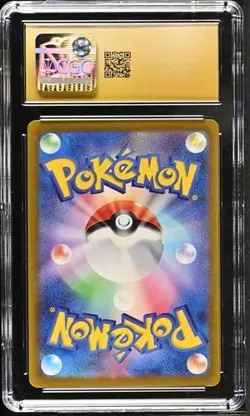 Pokemon Regigigas VSTAR 2022 JPN VSTAR Universe 125/172 Holo CGC PRISTINE 10 - Image 2