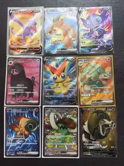 9 Lot Pokemon TCG S-Chinese with 9 different SR Aerodactyl Victini Holo SE58 - Image 1