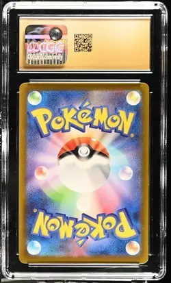 Pokemon Veluza 2023 JPN Ancient Roar 070/066 Art Rare Holo CGC PRISTINE 10 - Image 2