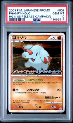 2009 POKEMON JPN PROMO HG & SS RELEASE CAMPAIGN #009 PHANPY-HOLO PSA 10 - Image 1