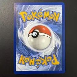 Pokemon TCG - Lugia V 185/195 Silver Tempest - Ultra Rare Full Art Holo - NM - Image 4