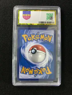 2025 Pokemon TCG S-Chinese Chandelure CBB3C 1107/07 PGS 10 Pristine LU57 - Image 2
