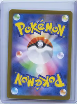 2025 Pokemon Japanese M2 Inferno X Wigglytuff AR 091/080 Art Rare Holo NM - Image 2