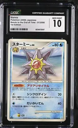 Pokemon Starmie 2008 JPN Bonds to the End of Time 013/090 1st Edition CGC 10 - Image 1