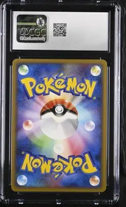 Pokemon Starmie 2008 JPN Bonds to the End of Time 013/090 1st Edition CGC 10 - Image 2