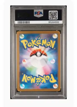 PSA 10 Gem Mint Primeape S 2023 Pokemon SV4a Japanese Shiny Treasure Ex #277 - Image 2