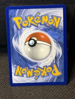 Erika's Invitation 203/165 Pokemon 151 Special Illustration Rare Pokemon TCG - Image 2
