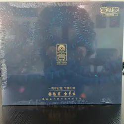 Pokemon Simplified Chinese 1st Anniversary Gift Box Sealed - Image 1