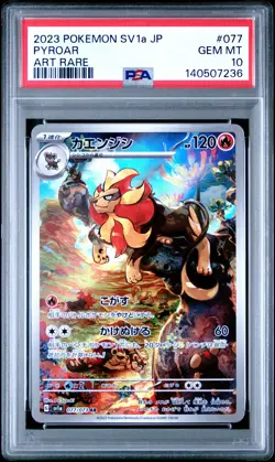 2023 POKEMON JPN SV1A-TRIPLET BEAT ART RARE #077 PYROAR PSA 10 - Image 1