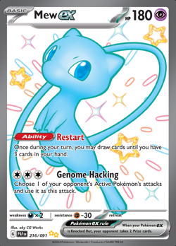 Mew ex (216/091) Full Art | Pokemon TCG SV Paldean Fates | Near Mint - Image 1