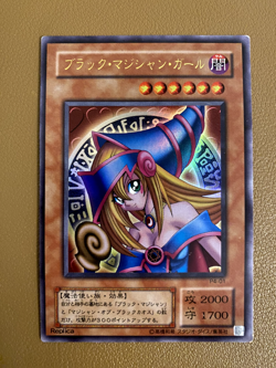 Dark Magician Girl P4-01 (Yu-Gi-Oh!) - Japanese - Light/Moderate Play - Image 1