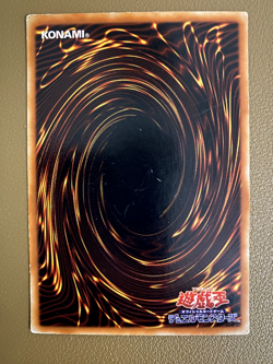 Dark Magician Girl P4-01 (Yu-Gi-Oh!) - Japanese - Light/Moderate Play - Image 2