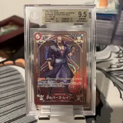 Silvers Rayleigh OP09-005 SP OP11 A Fist of Divine Speed ONE PIECE Card BGS JP - Image 1