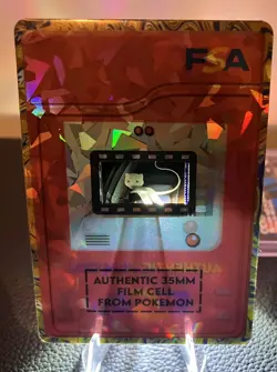 Unique Pokemon Film Cell Card 35mm Movie Mew in a cracked ice holder. - Image 2