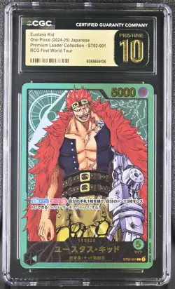 CGC PRISTINE 10 Eustass"Captain"Kid (Premium Card-Leader) ST02-001 One Piece - Image 1