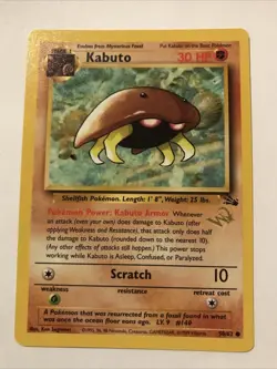 Kabuto Gold W Stamp Stamped Pokemon Card - WOTC Promo - Fossil - 50/62 - NM - Image 1