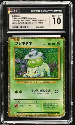 Pokemon Bulbasaur 2023 JPN Trading Card Game Classic 001/032 Holo CGC 10 - Image 1