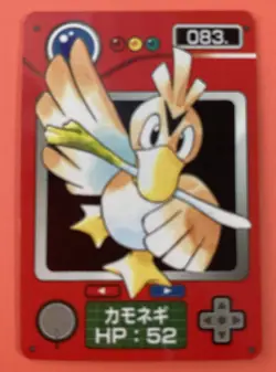 Farfetch'd No.083 Pokemon Zukan Mini Card Nintend very rare Japanese F/S - Image 1