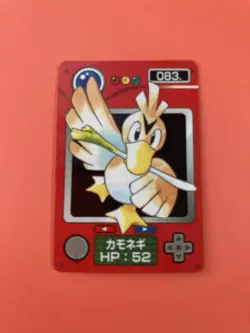 Farfetch'd No.083 Pokemon Zukan Mini Card Nintend very rare Japanese F/S - Image 2