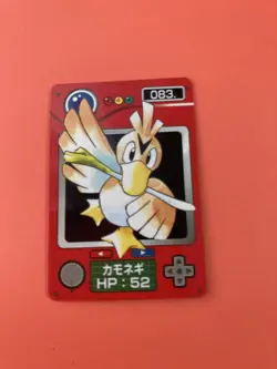 Farfetch'd No.083 Pokemon Zukan Mini Card Nintend very rare Japanese F/S - Image 3