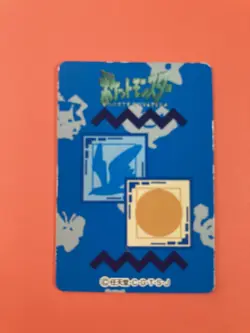 Farfetch'd No.083 Pokemon Zukan Mini Card Nintend very rare Japanese F/S - Image 4