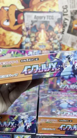 Pokemon TCG Card In stock Game Inferno X Booster Box M2 w/shrink Japanese 1box - Image 2