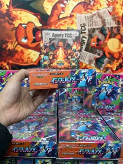 Pokemon TCG Card In stock Game Inferno X Booster Box M2 w/shrink Japanese 1box - Image 4