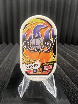 Chandelure Pokemon Mezastar Card Token Tag 4-2-067 Energy 130 Mezasuta Japan - Image 1