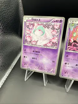 Gardevoir Evolution Set Shiny Collection SC 010/020 Pokemon Cards JAPAN - Image 2
