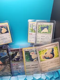 Pokemon Snorlax 16 card LOT - no dupes - Image 3