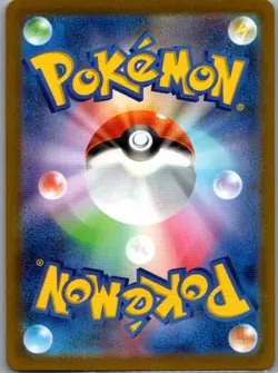 Gothorita 078/071 Japanese SV2P: Snow Hazard - Pokemon Card - NM - Image 2
