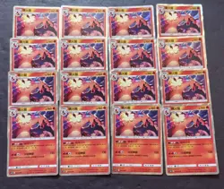 16 Lot Pokemon TCG Chinese Ac2b 004/200 Charigard Holo SE58 - Image 1