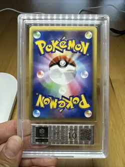 Pokemon Mewtwo Meiji Chocolate Japanese Promo 107/PCG-P PSA 10/ARS10 POP 1 - Image 4