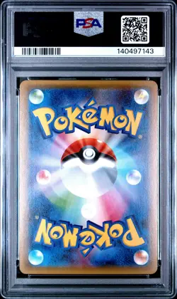 2016 POKEMON JPN XY POKEKYUN COLL 1ST ED #012 DEDENNE PSA 10 - Image 2