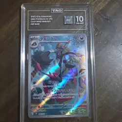 Pokemon Grafaiai 90 HP 080/071 Sv2d: Clay Burst Art Rare Holo Japanese TAG 10 - Image 1