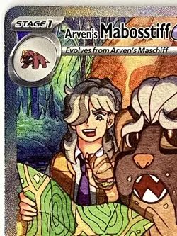 Arven's Mabosstiff ex NM SIR 2325/182 Destined Rivals Pokemon TCG Holo - Image 3