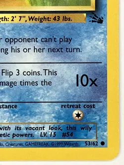Psyduck LP 53/62 1st Edition Fossil Pokemon TCG Regular - Image 4