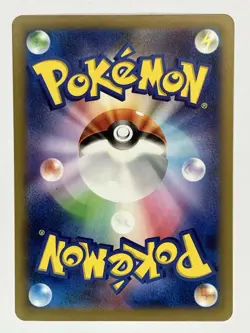Aegislash NM Japanese Sv3a: Raging Surf 073/062 Pokemon TCG Holo - Image 2